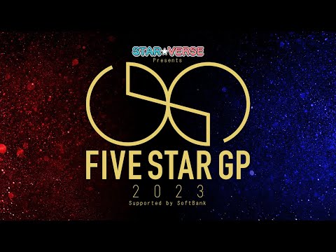 【第1試合まで 無料配信】7・23『STAR☆VERSE Presents 5★STAR GP 2023～開幕戦～Supported by SoftBank』東京・大田区総合体育館【#STARDOM】