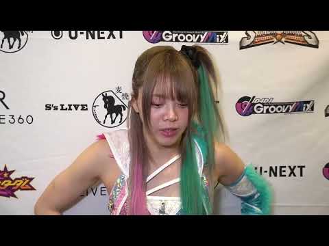 【スターダム】岩谷麻優がIWGP戦へ泣いた過去を振り返る！『初代を獲れんかったのは凄い悔しくて泣いた。モネはスーパースターでリングに上がると圧倒されるオーラがある選手』-4.9山形-【STARDOM】