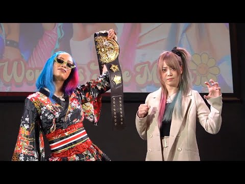 【📢緊急決定📢】4・23『ALLSTAR GRAND QUEENDOM 2023 Powered by SoftBank NFT LAB』横浜アリーナ大会記者会見【4/11(火)18:00生配信】