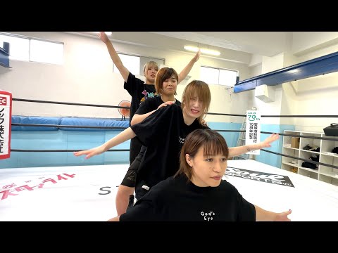 【スターダム】鹿島沙希がGod's Eyeポーズのソロ練習をしたら朱里さんのツボにハマった動画【STARDOM】